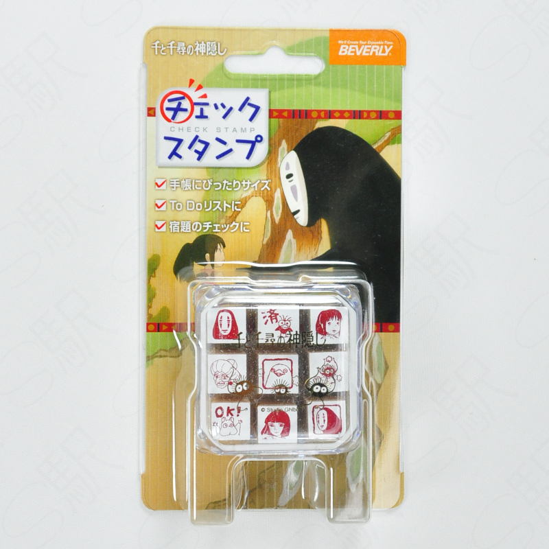 Beverly Stamp Set with Case Studio Ghibli [CK9-054] - Spirited Away